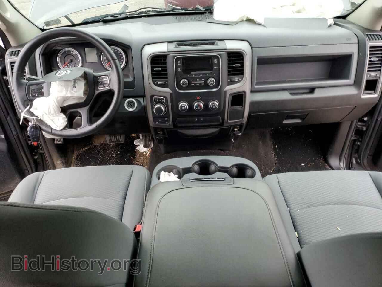 2015 RAM 1500 - VIN: 1C6RR7KTXFS598227 - Фото 8