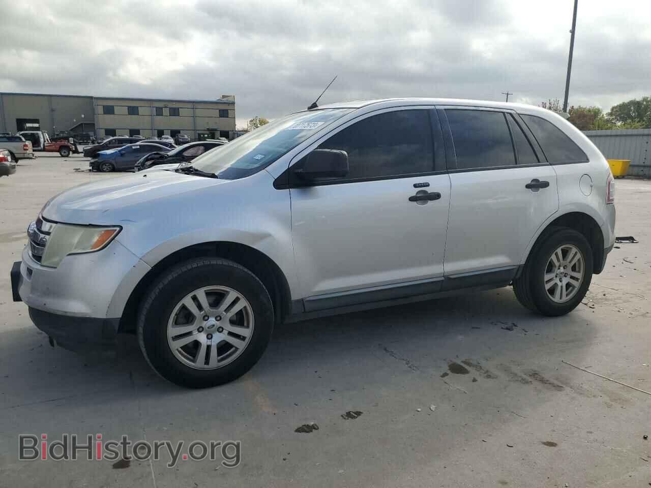 Фотография 2FMDK3GC5ABB01124 - FORD EDGE 2010
