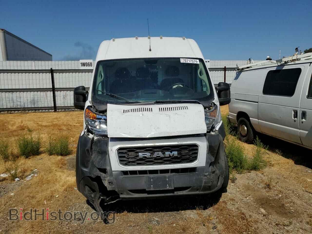 2020 RAM All Models - VIN: 3C6TRVBG8LE111487 - Photo 5