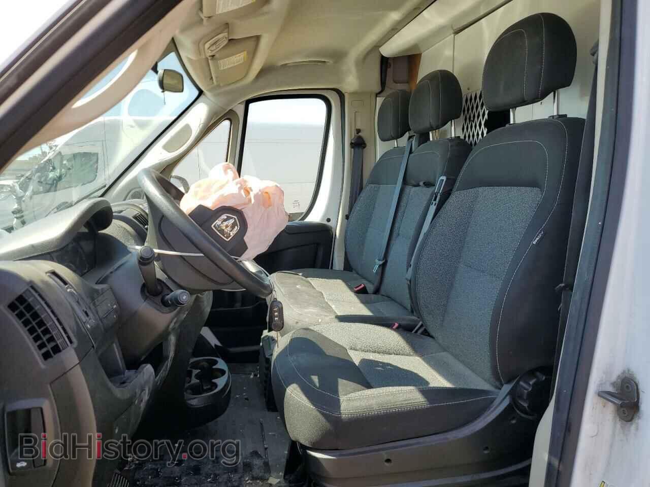 2020 RAM All Models - VIN: 3C6TRVBG8LE111487 - Photo 7
