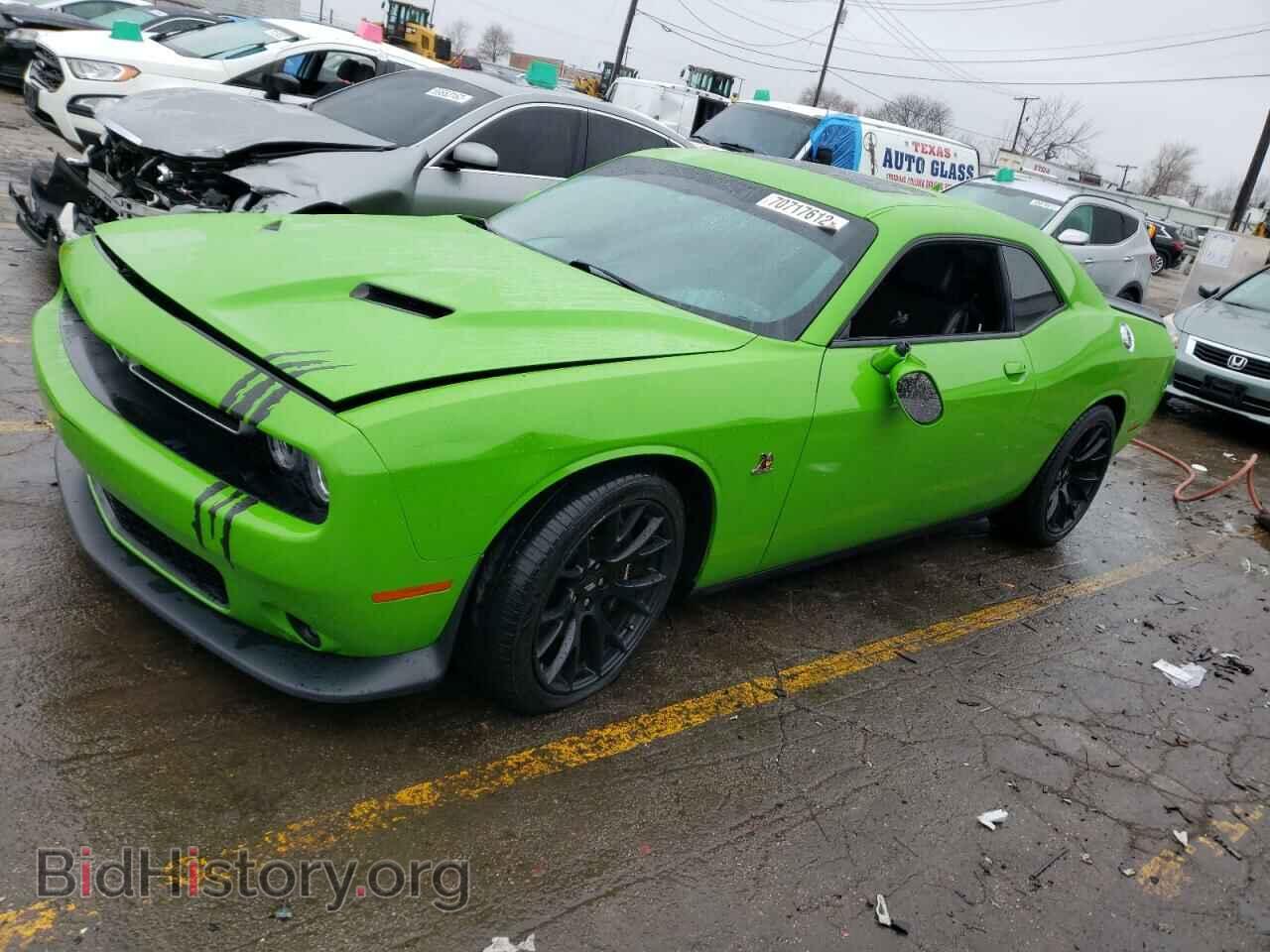 Фотография 2C3CDZFJ5HH588883 - DODGE CHALLENGER 2017