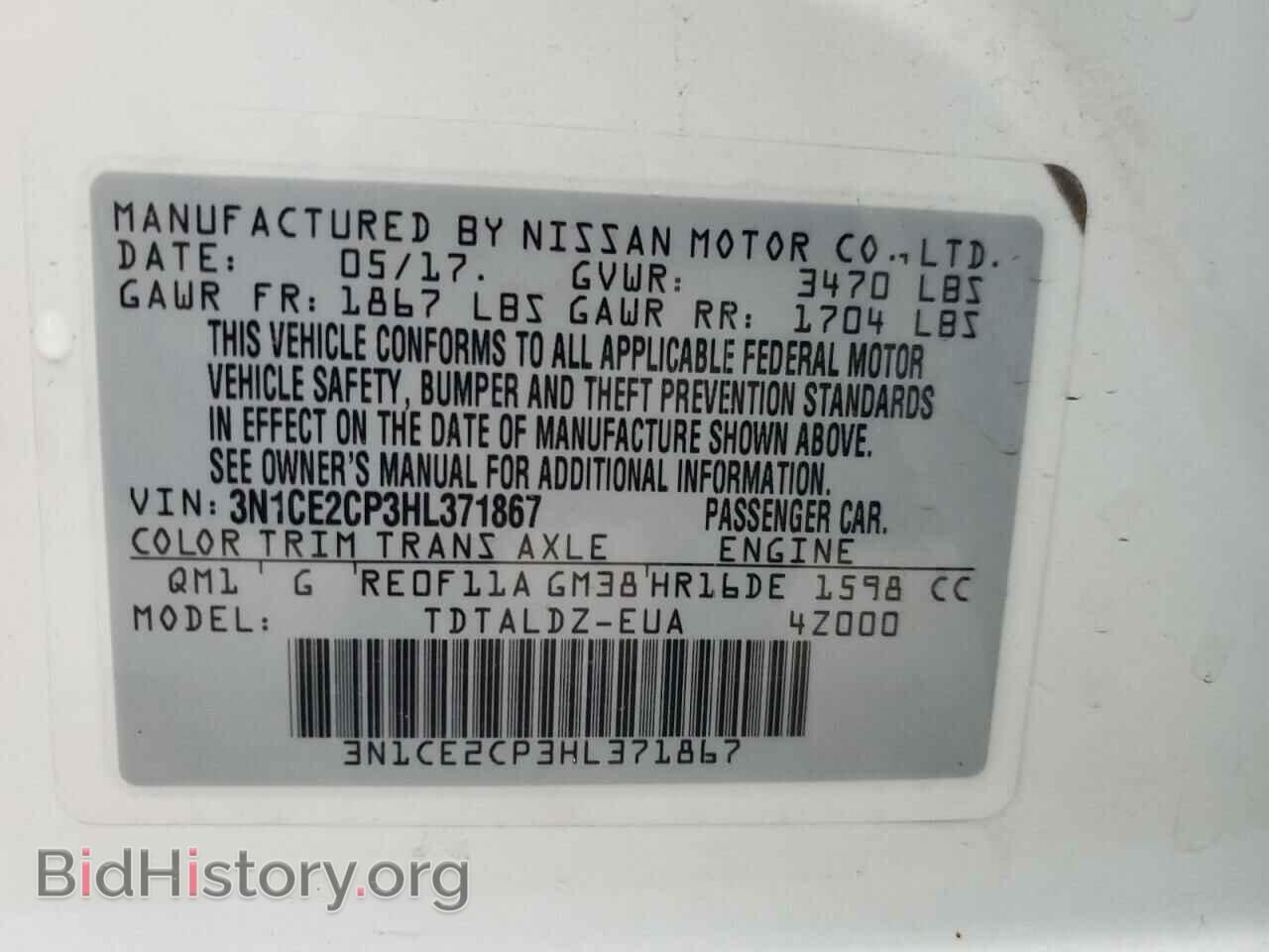 2017 NISSAN VERSA - VIN: 3N1CE2CP3HL371867 - Фото 12
