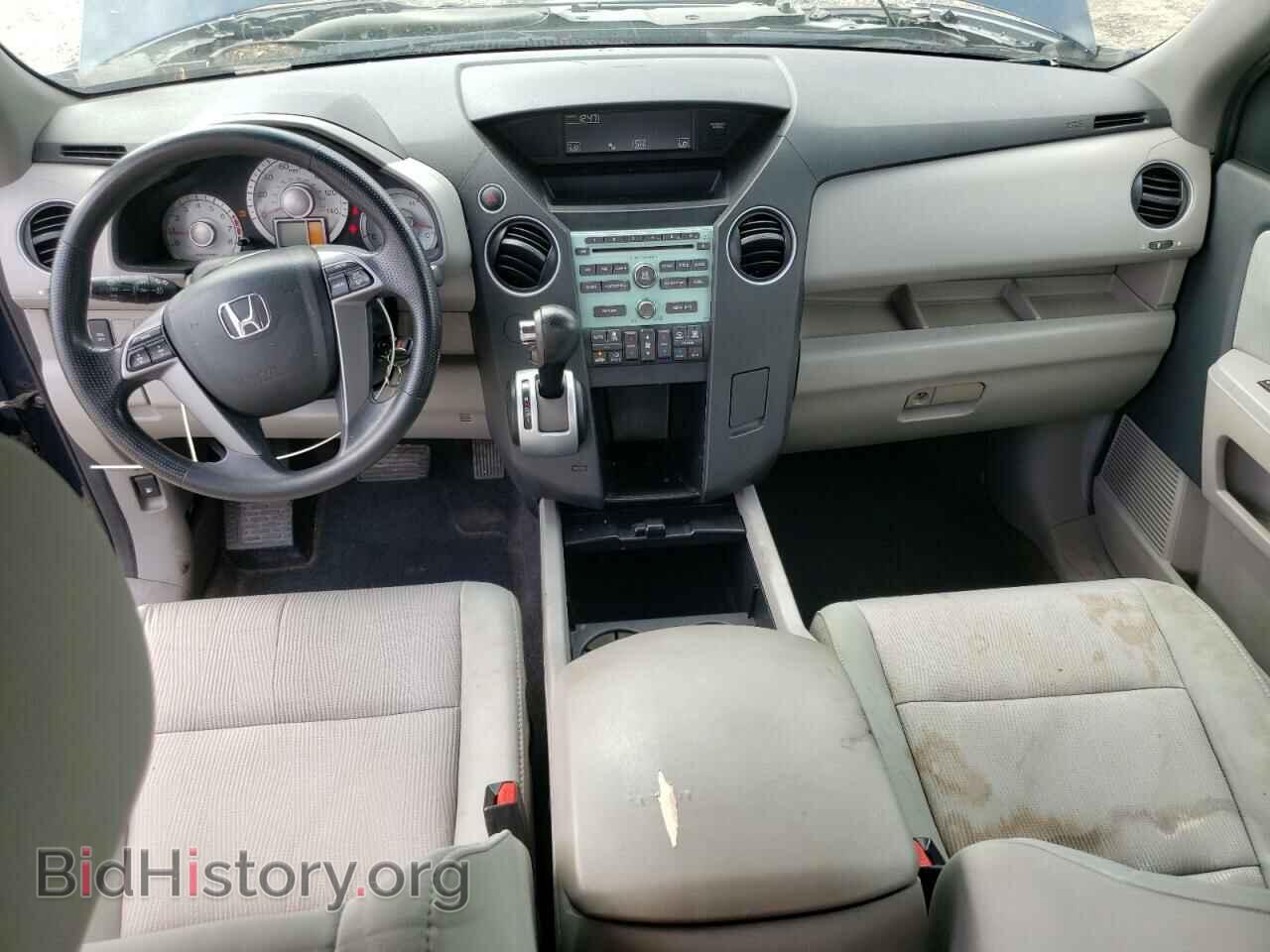 2011 HONDA PILOT - VIN: 5FNYF3H44BB047739 - Photo 8