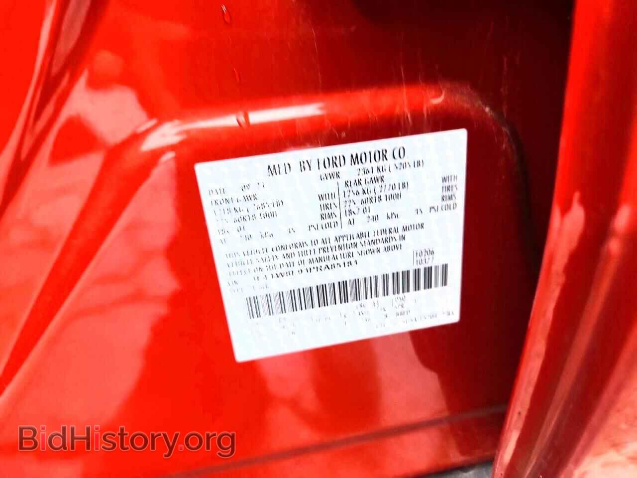 2023 FORD MAVERICK - VIN: 3FTTW8F93PRA85183 - Фото 13