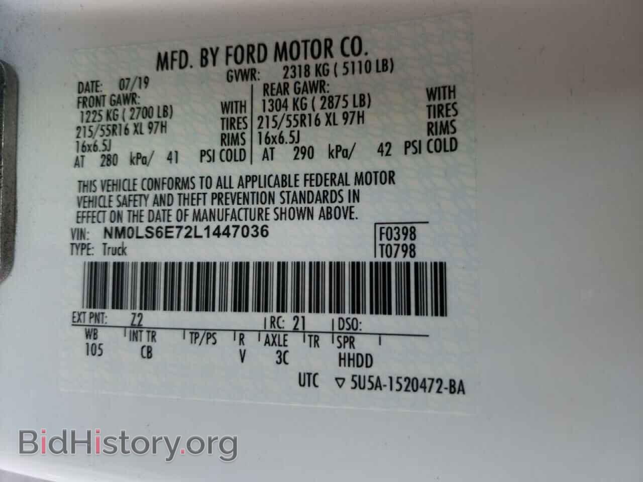 2020 FORD TRANSIT - VIN: NM0LS6E72L1447036 - Фото 12