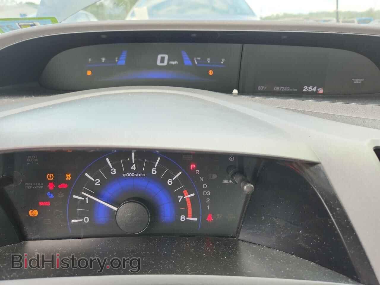 2012 HONDA CIVIC - VIN: 2HGFB2F98CH528375 - Фото 9