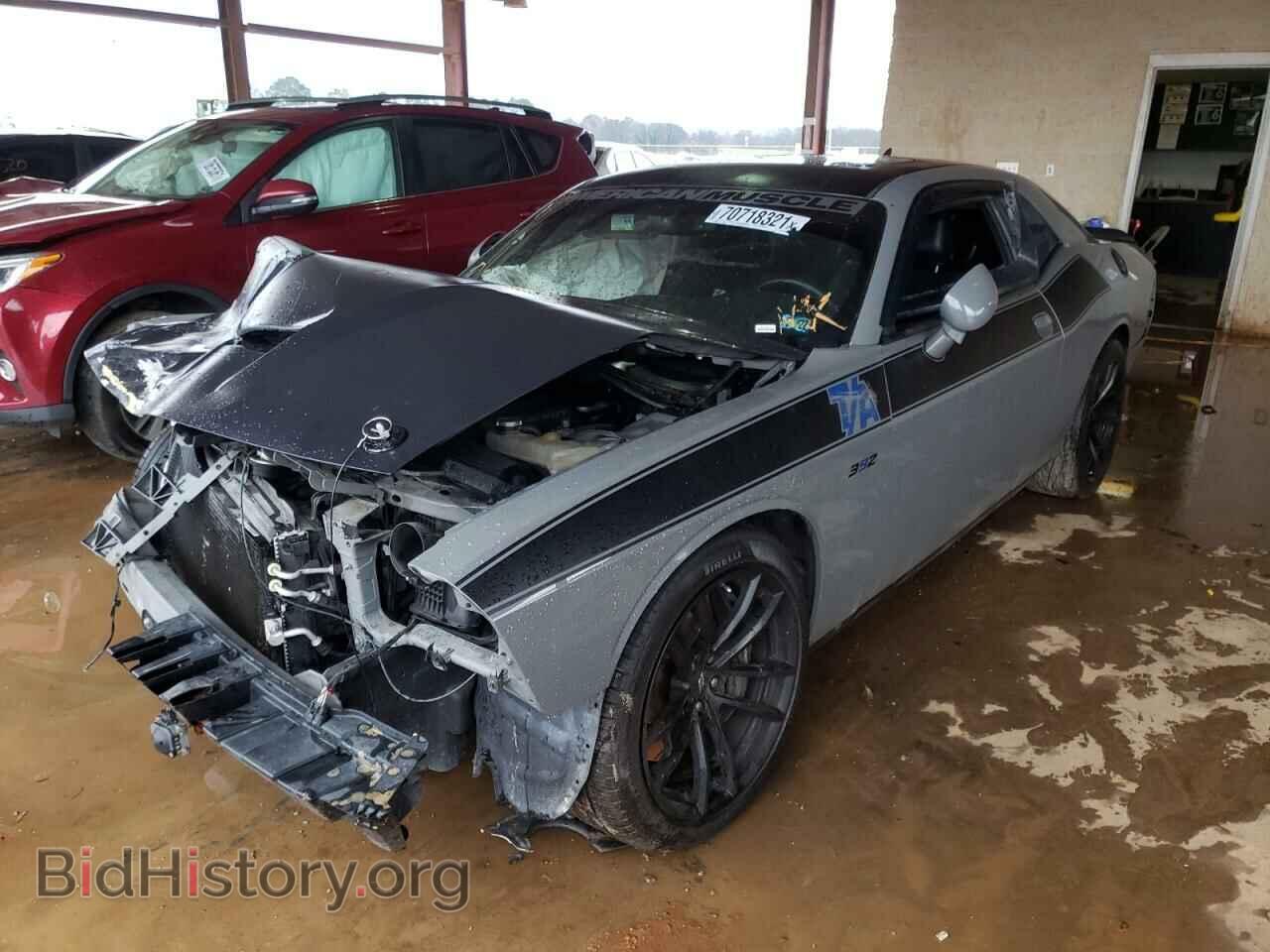 2017 DODGE CHALLENGER - VIN: 2C3CDZFJ5HH618044 - Фото 2