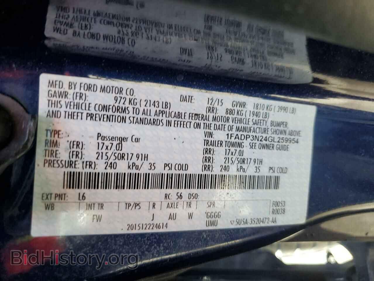2016 FORD FOCUS - VIN: 1FADP3N24GL259954 - Фото 12