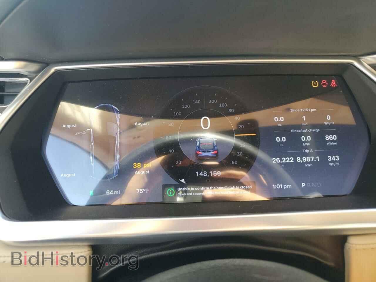 2012 TESLA MODEL S - VIN: 5YJSA1DP0CFP02909 - Photo 9