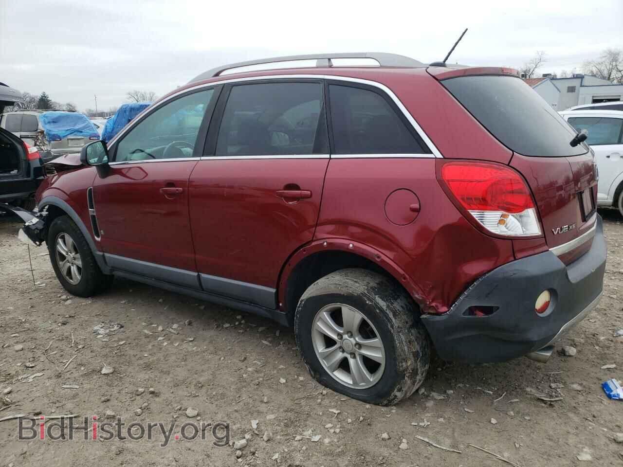 2008 SATURN VUE - VIN: 3GSDL43N58S628149 - Фото 2