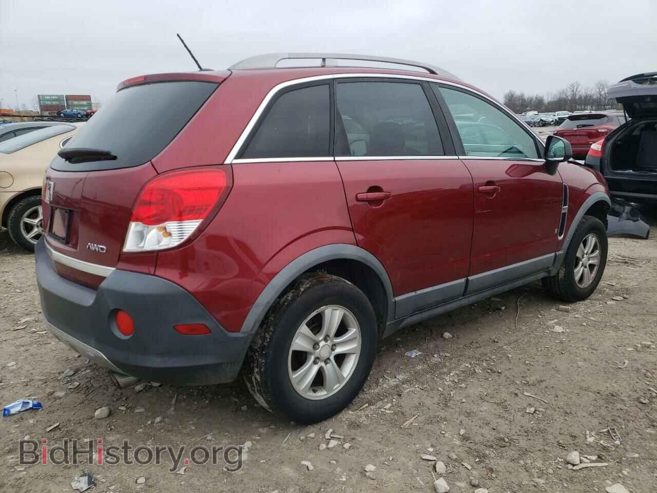 2008 SATURN VUE - VIN: 3GSDL43N58S628149 - Фото 3