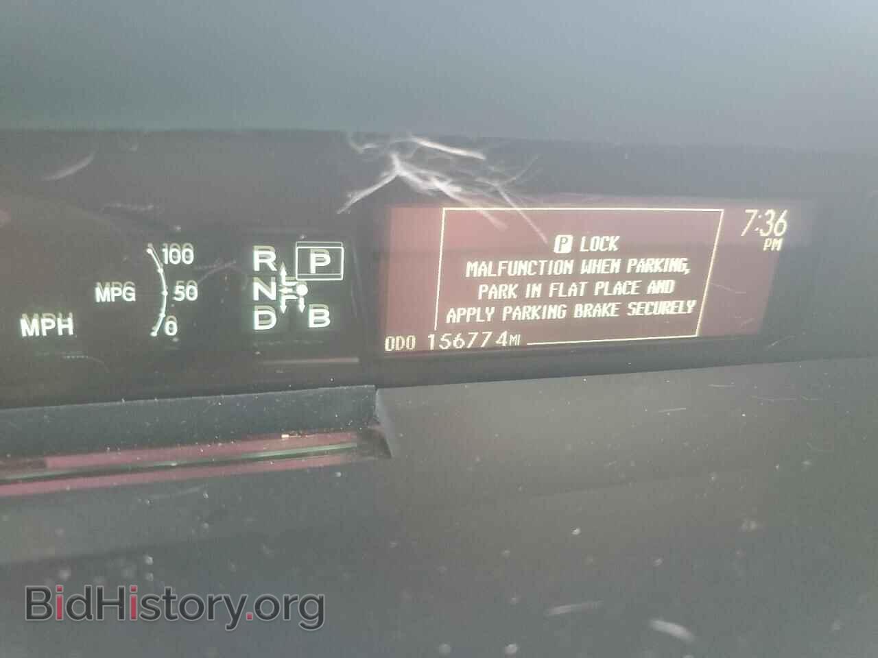 2013 TOYOTA PRIUS - VIN: JTDKN3DU0D5559629 - Фото 9