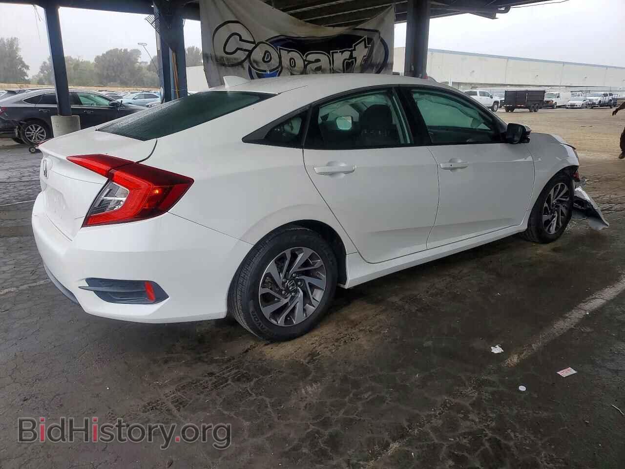 2017 HONDA CIVIC - VIN: 19XFC2F72HE231907 - Photo 3