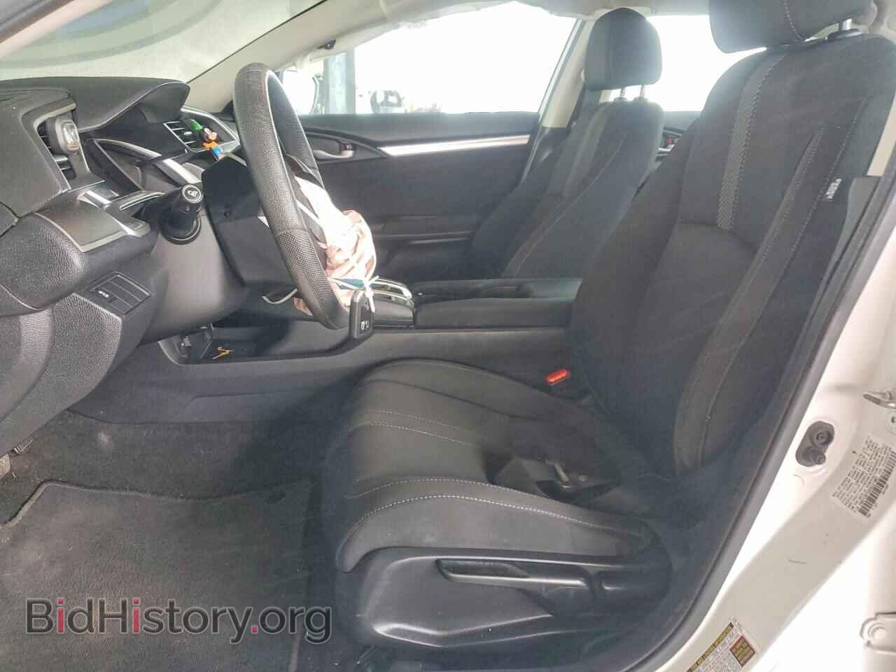 2017 HONDA CIVIC - VIN: 19XFC2F72HE231907 - Photo 7