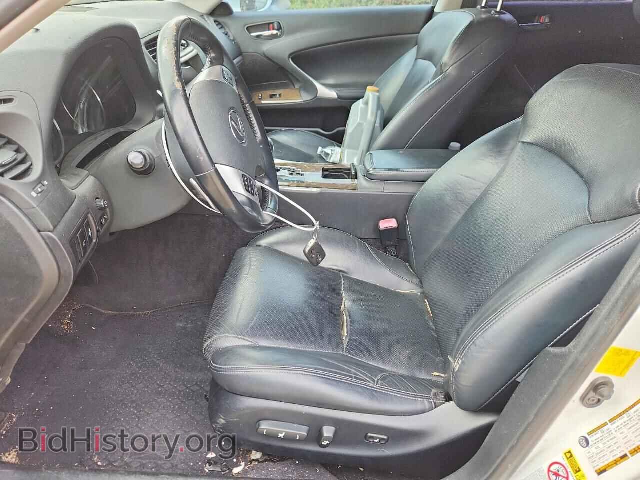 2012 LEXUS IS - VIN: JTHBE5C21C5029890 - Photo 7