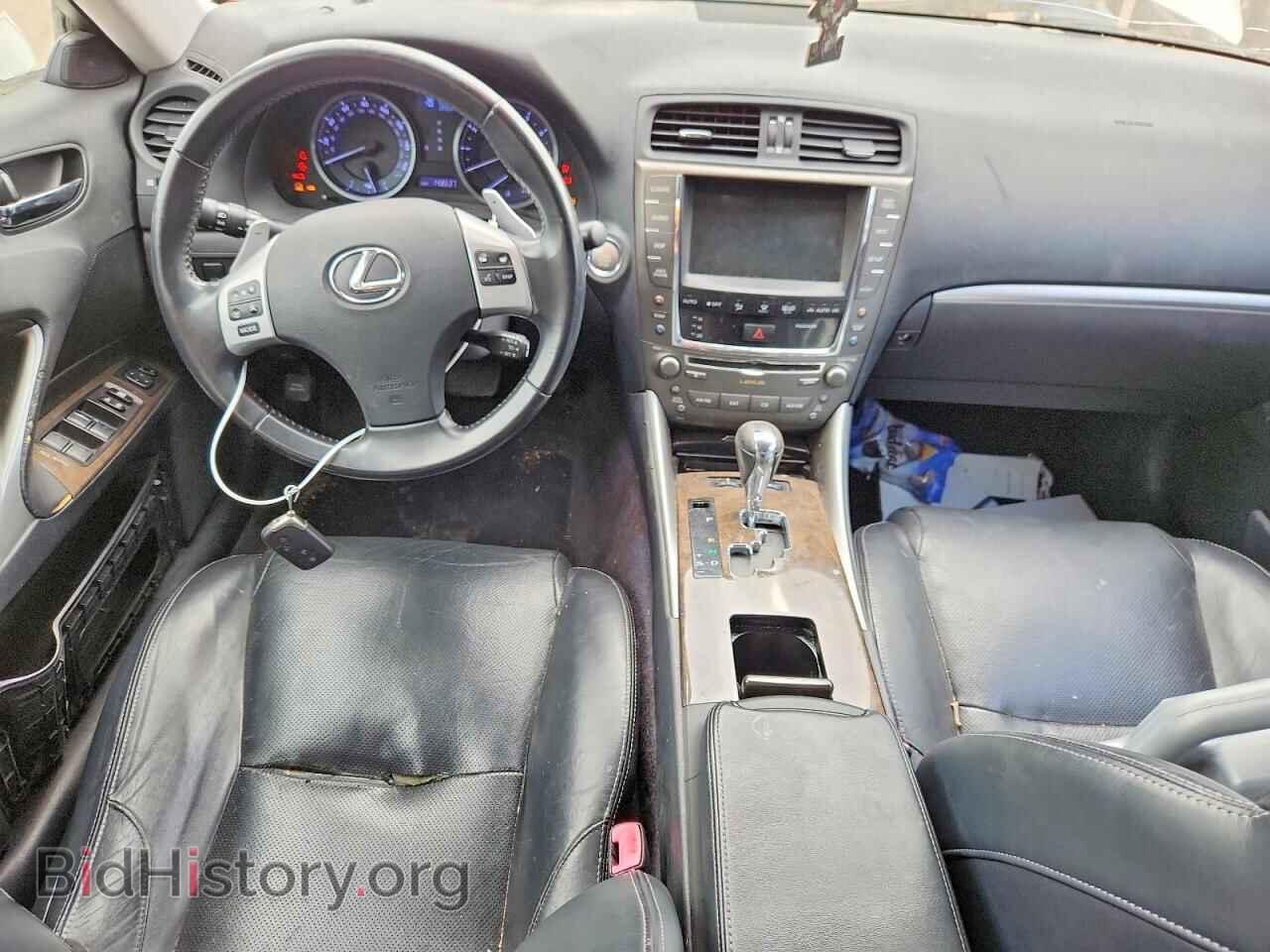 2012 LEXUS IS - VIN: JTHBE5C21C5029890 - Photo 8