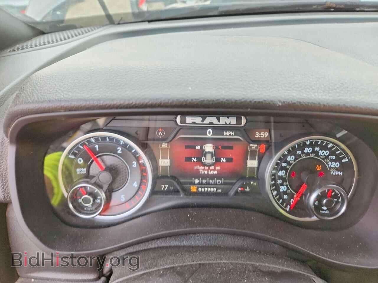 2022 RAM 2500 - VIN: 3C6UR5CL5NG324436 - Фото 9
