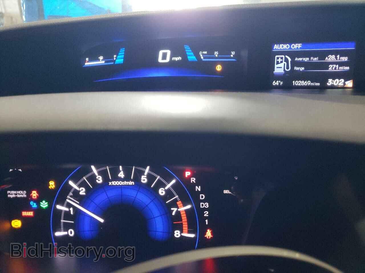 2013 HONDA CIVIC - VIN: 19XFB2F82DE232500 - Photo 9