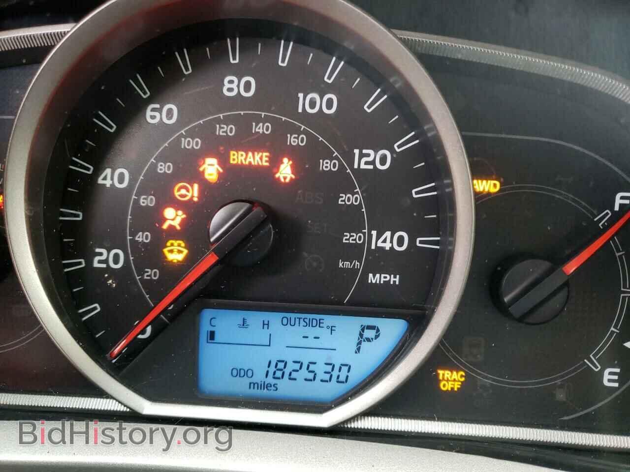 2013 TOYOTA RAV4 - VIN: 2T3RFREV8DW007374 - Фото 8