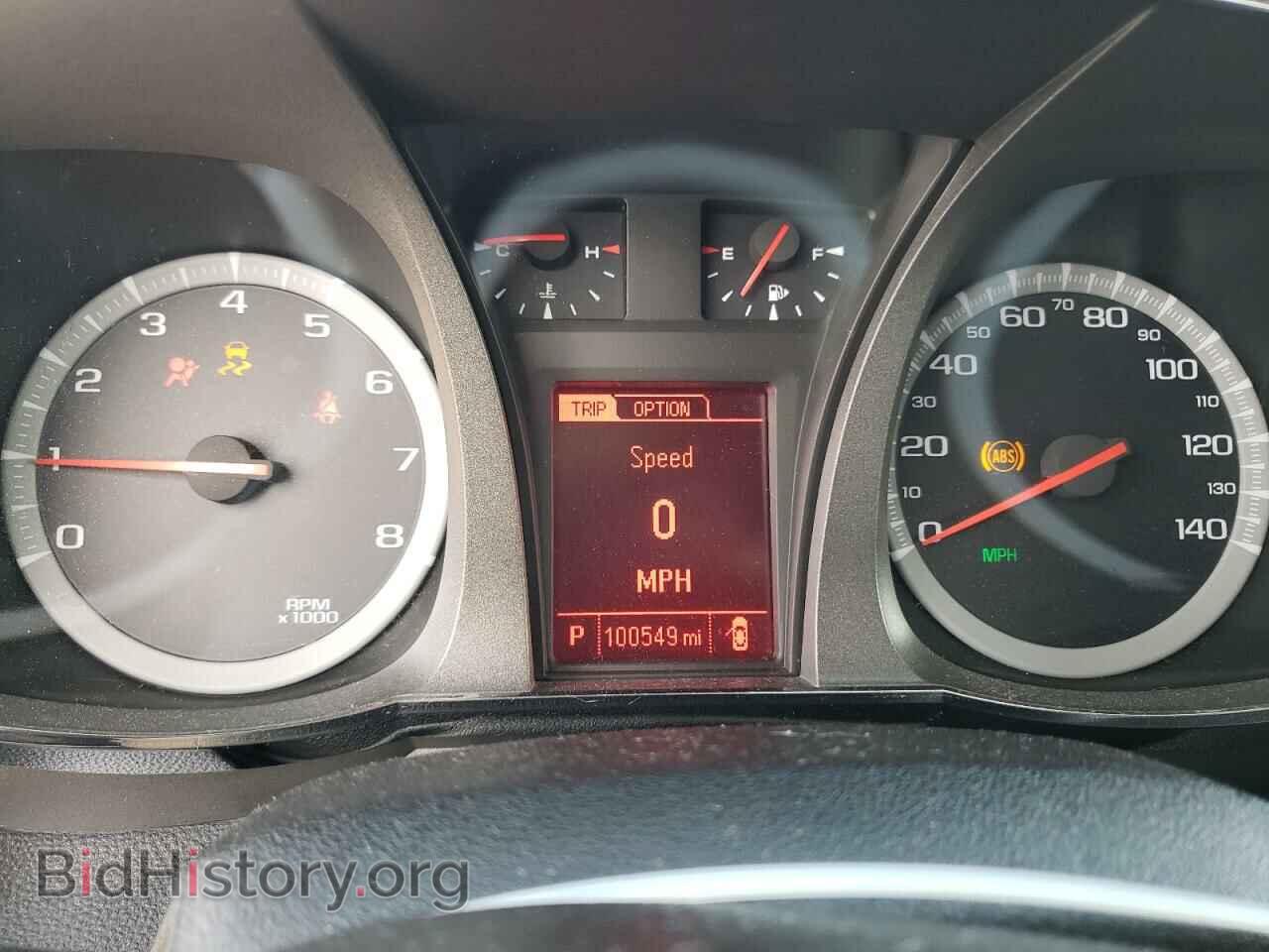2014 GMC TERRAIN - VIN: 2GKFLWEK4E6312078 - Фото 9