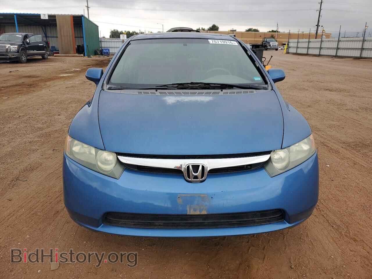 2008 HONDA CIVIC - VIN: 1HGFA16898L109577 - Фото 5