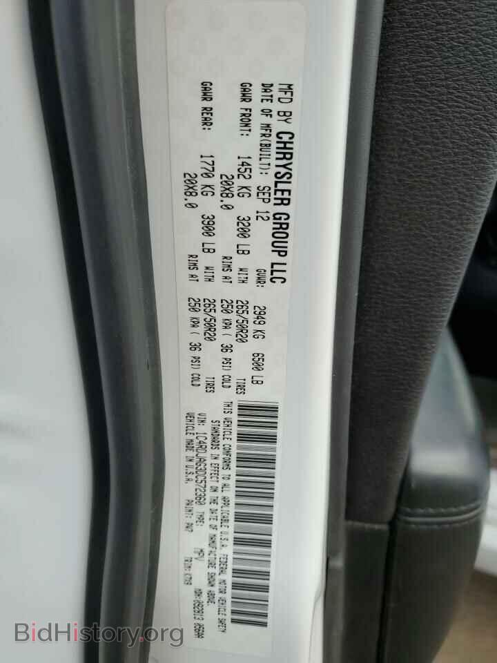 2013 DODGE DURANGO - VIN: 1C4RDJAG3DC572360 - Photo 13