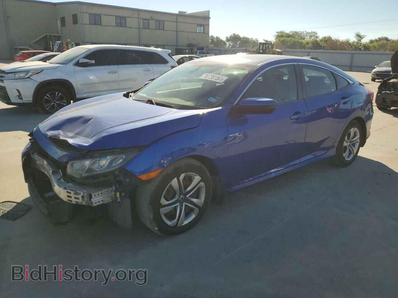 Фотография 19XFC2F52HE072899 - HONDA CIVIC 2017