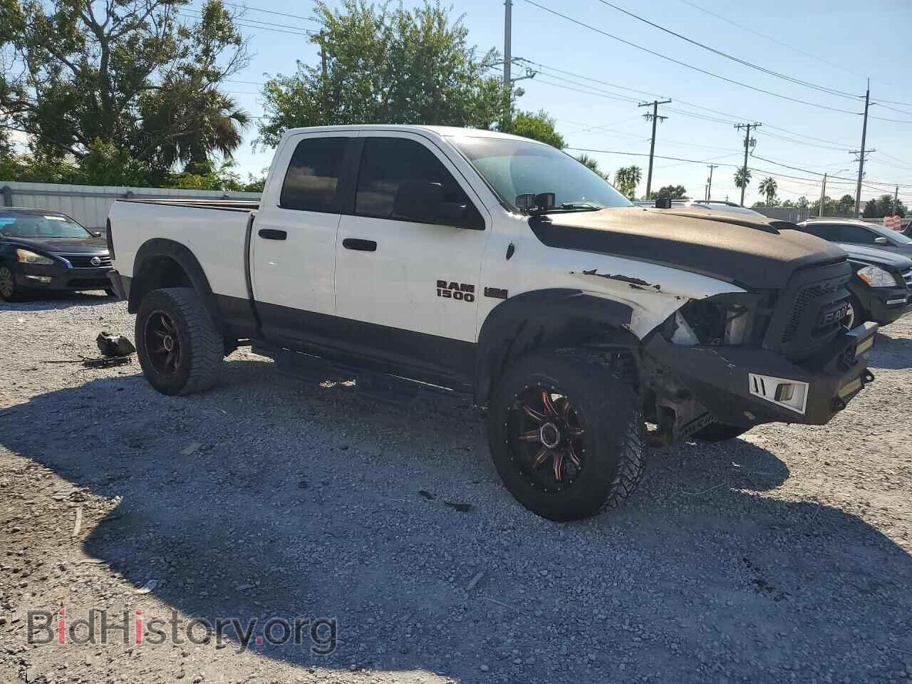 2014 RAM 1500 - VIN: 1C6RR7GT3ES161497 - Фото 4