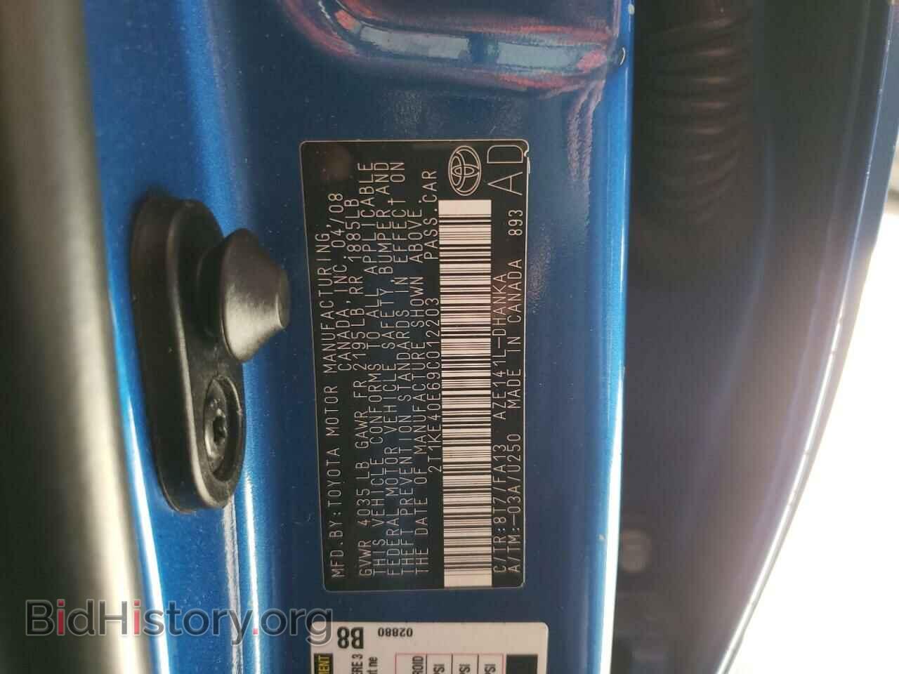 2009 TOYOTA COROLLA - VIN: 2T1KE40E69C012203 - Фото 12