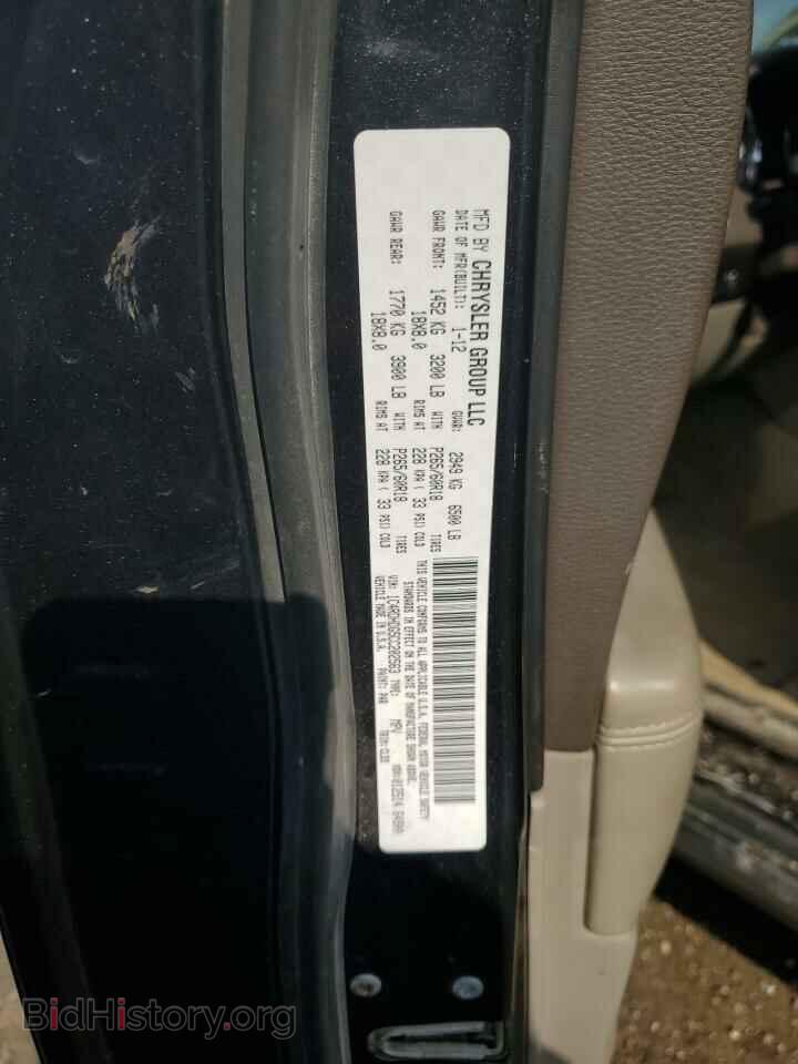 2012 DODGE DURANGO - VIN: 1C4RDHDG5CC202563 - Фото 12