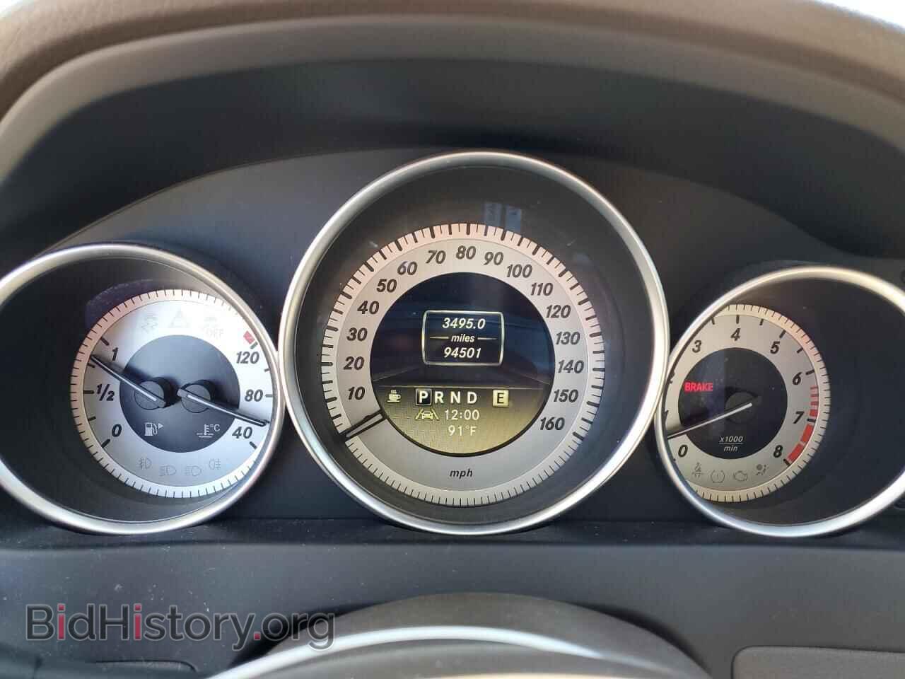 2012 MERCEDES-BENZ C-CLASS - VIN: WDDGF8BB7CF909709 - Фото 9