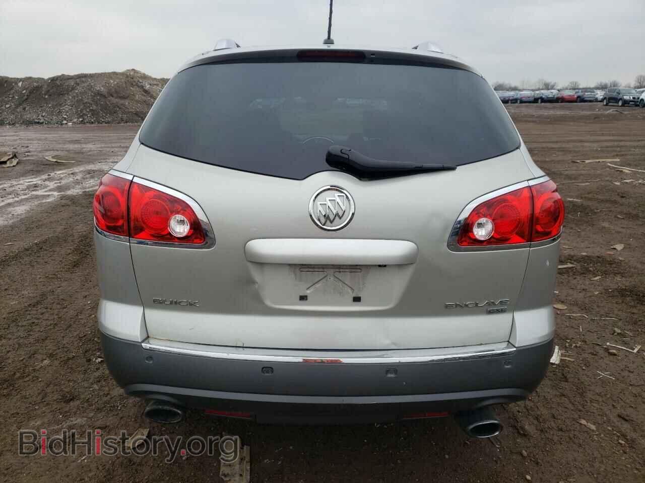 2008 BUICK ENCLAVE - VIN: 5GAER23768J208410 - Фото 6