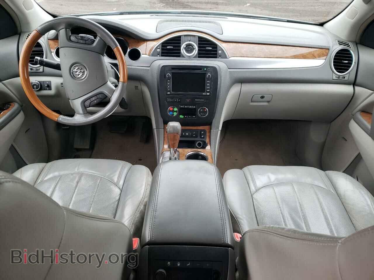 2008 BUICK ENCLAVE - VIN: 5GAER23768J208410 - Фото 8
