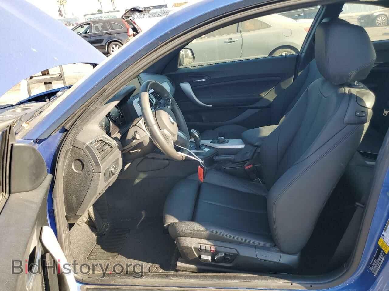 2020 BMW M2 - VIN: WBA2J5C03L7F84565 - Фото 7