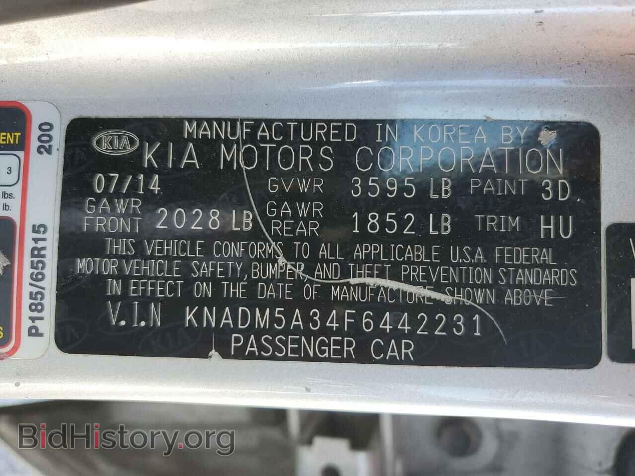 2015 KIA RIO - VIN: KNADM5A34F6442231 - Фото 12