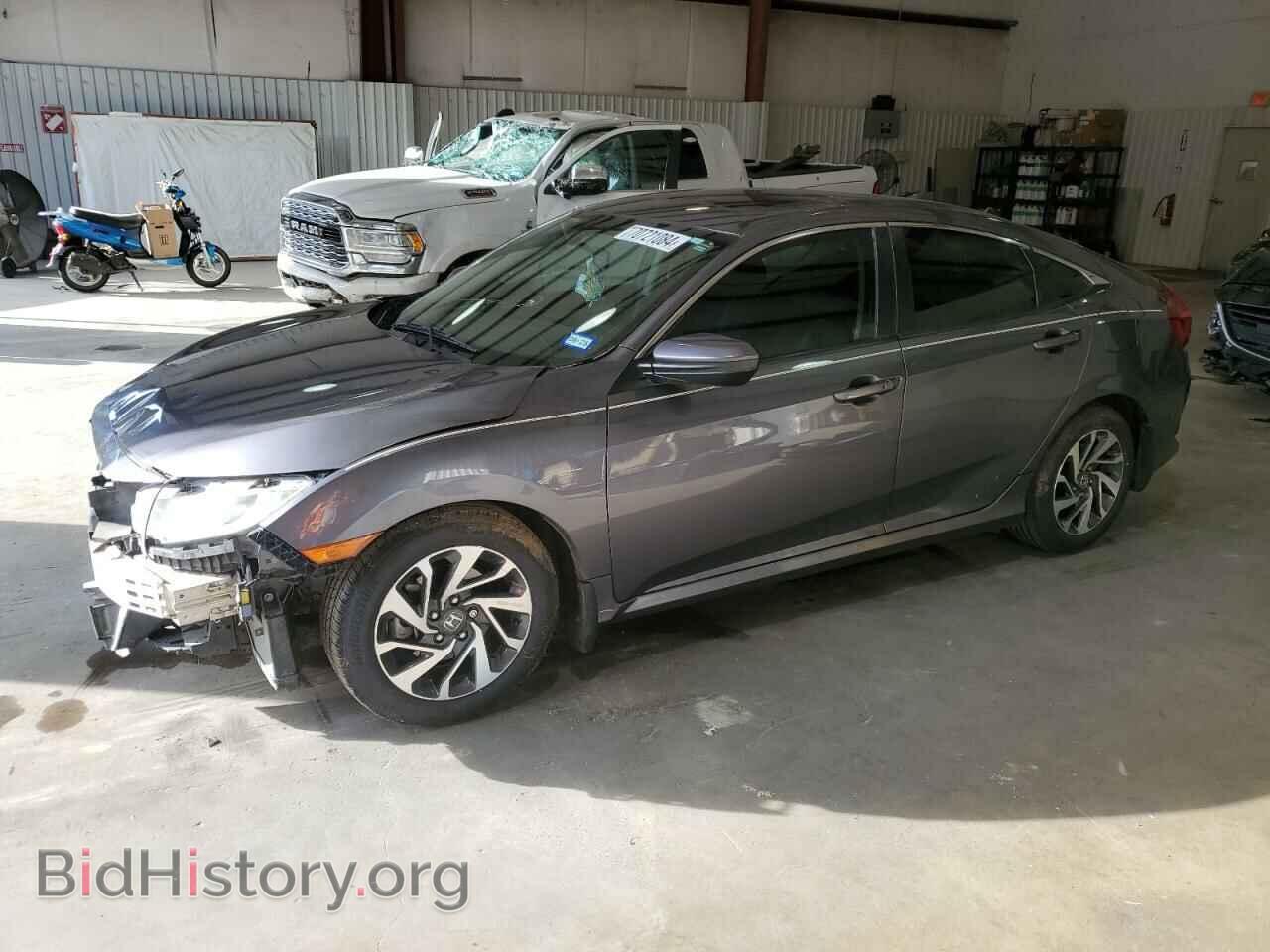 Фотография 19XFC2F78HE016046 - HONDA CIVIC 2017