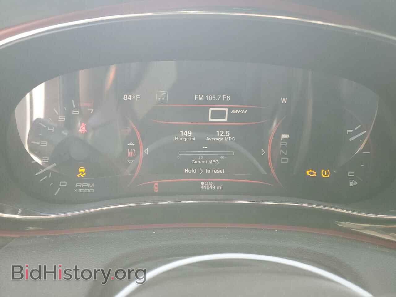 2014 DODGE DART - VIN: 1C3CDFEB7ED794465 - Фото 9