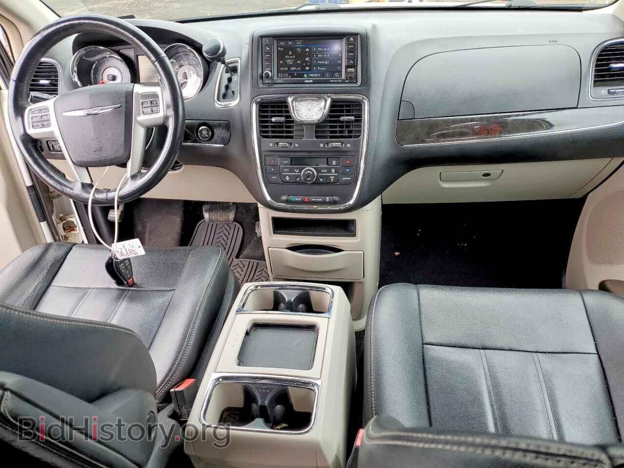 2016 CHRYSLER MINIVAN - VIN: 2C4RC1BG3GR304597 - Photo 8