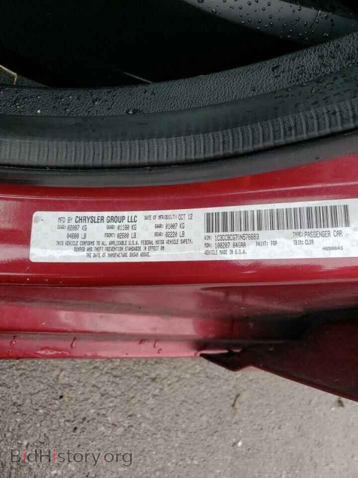 2013 CHRYSLER 200 - VIN: 1C3CCBCG7DN578683 - Photo 10