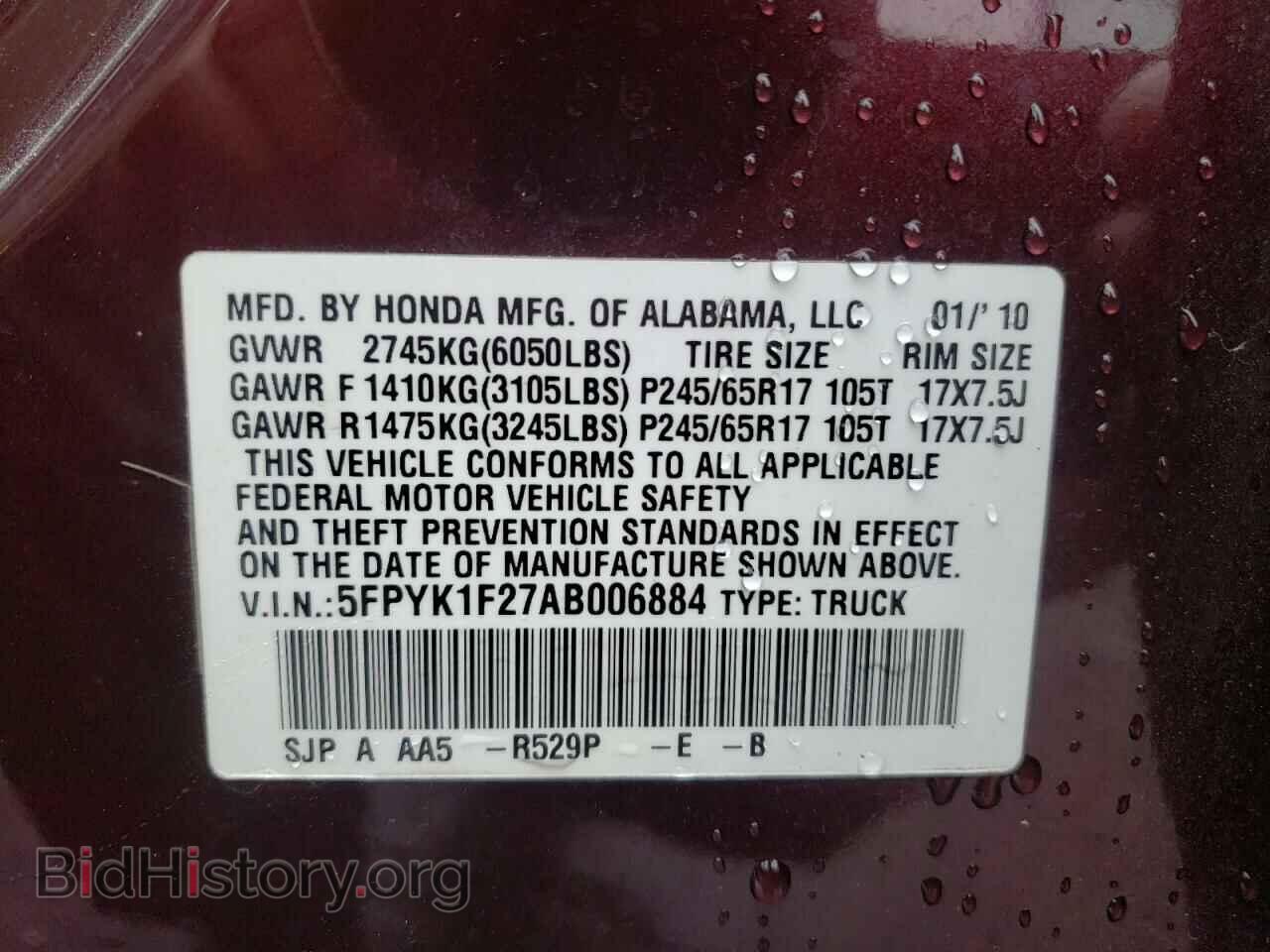 2010 HONDA RIDGELINE - VIN: 5FPYK1F27AB006884 - Фото 10