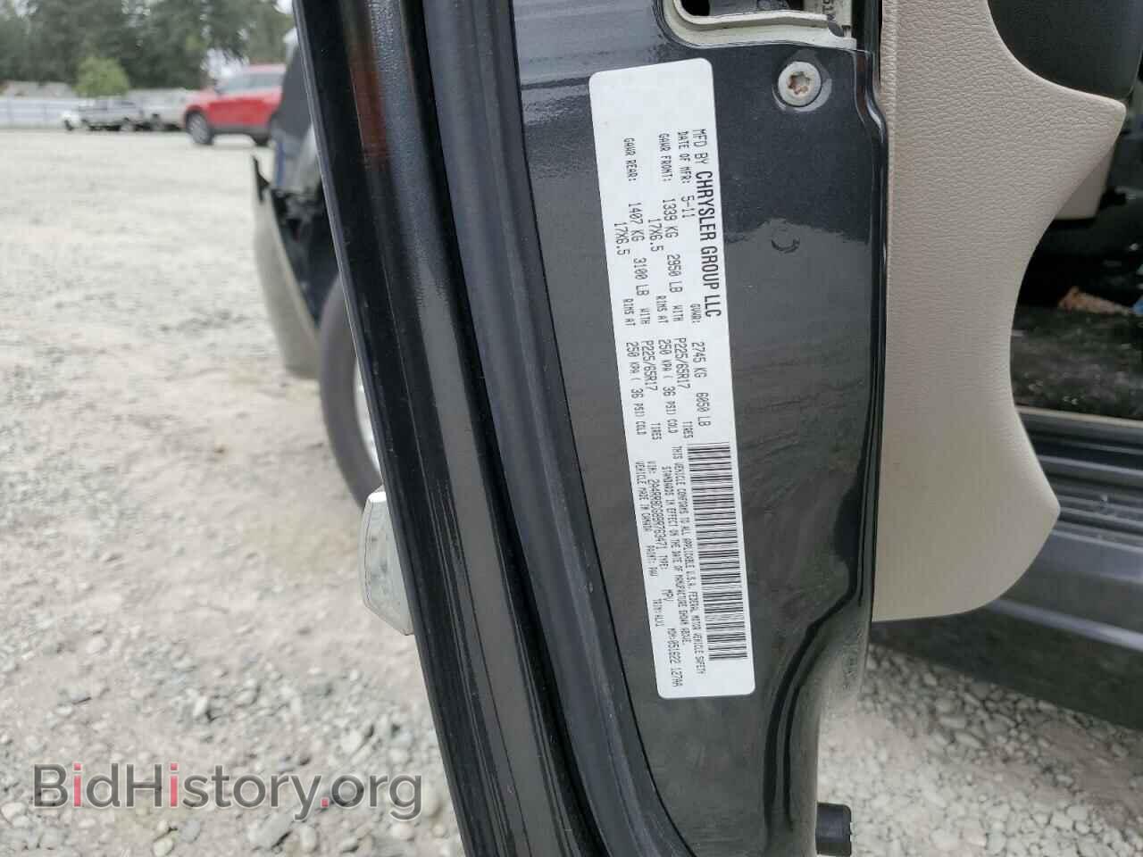 2011 CHRYSLER MINIVAN - VIN: 2A4RR8DG8BR763471 - Фото 13