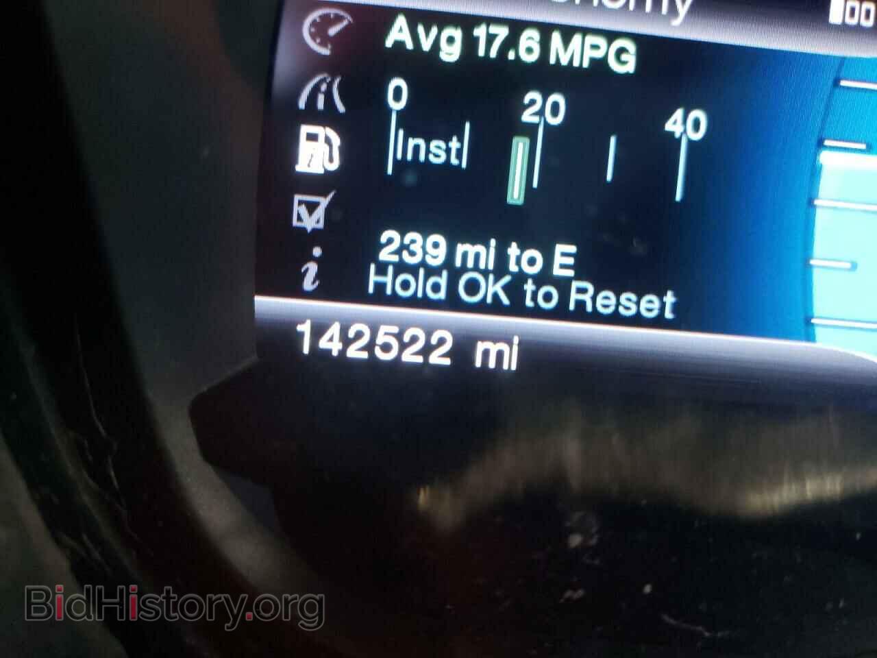 2013 FORD EXPLORER - VIN: 1FM5K8D88DGC33308 - Photo 8