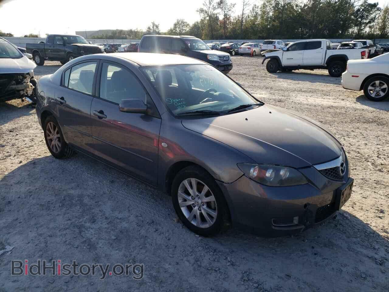 Фотография JM1BK32G571631748 - MAZDA 3 2007