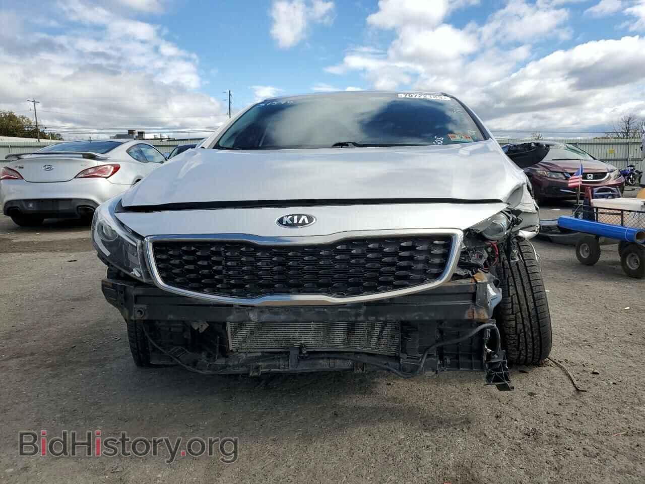 2017 KIA FORTE - VIN: 3KPFK4A78HE134605 - Фото 5