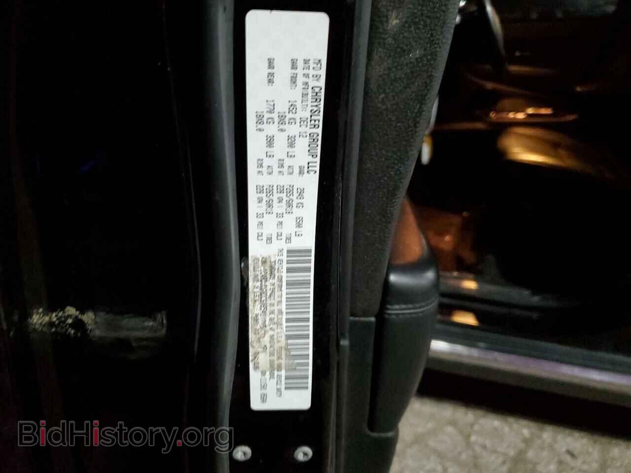 2013 DODGE DURANGO - VIN: 1C4RDJDG8DC608541 - Photo 13