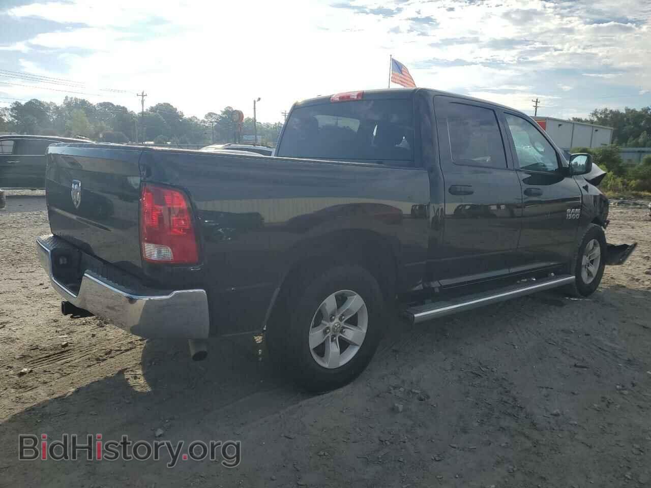 2017 RAM 1500 - VIN: 1C6RR6KG2HS708509 - Фото 3