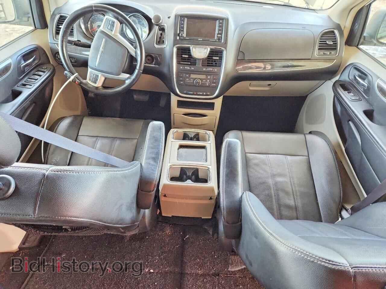 2016 CHRYSLER MINIVAN - VIN: 2C4RC1BG6GR205675 - Photo 8