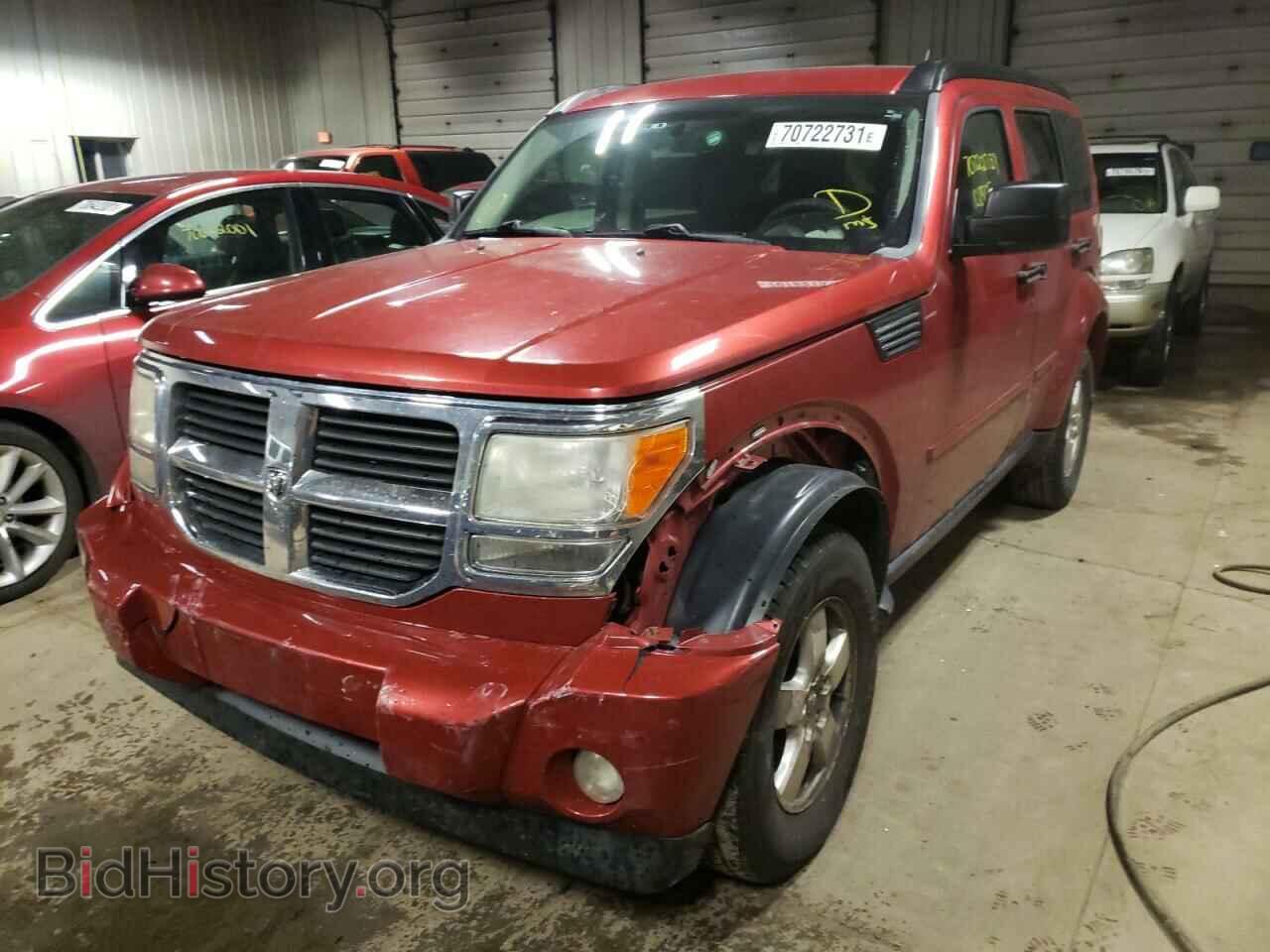 2008 DODGE NITRO - VIN: 1D8GU28K28W290014 - Фото 2