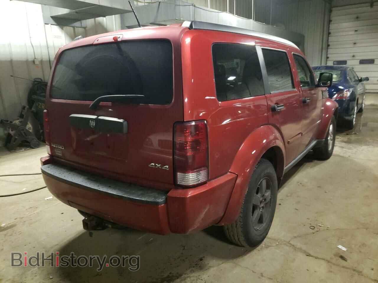 2008 DODGE NITRO - VIN: 1D8GU28K28W290014 - Фото 4