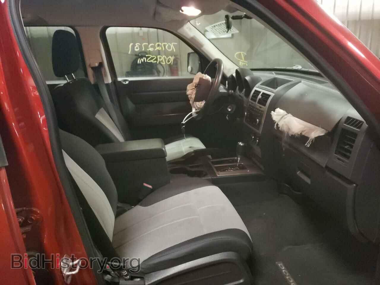 2008 DODGE NITRO - VIN: 1D8GU28K28W290014 - Фото 5